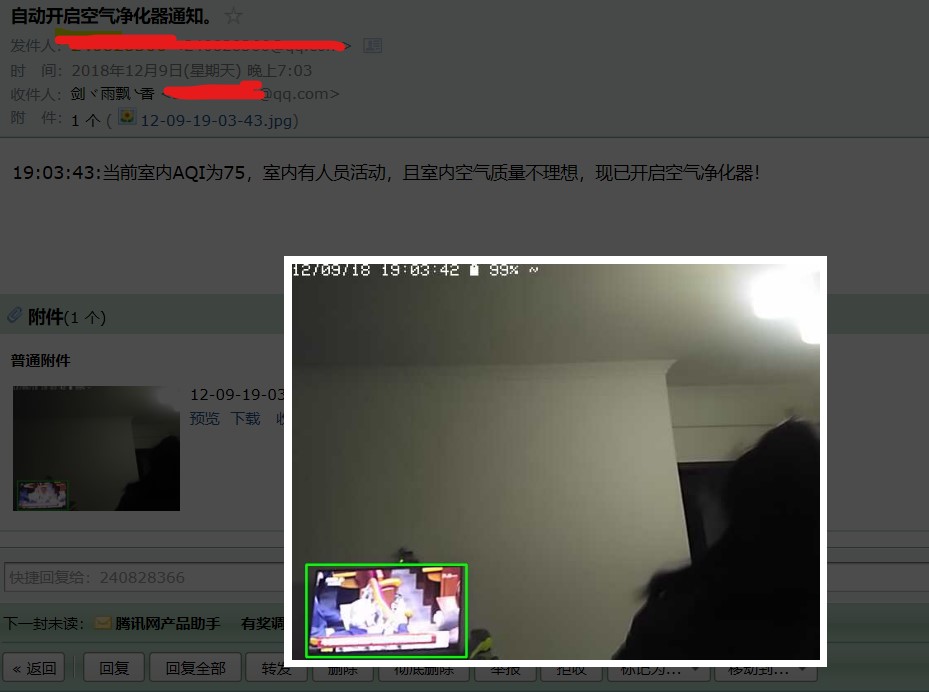 《闲置安卓手机再利用(三)之家庭电器自动化控制》